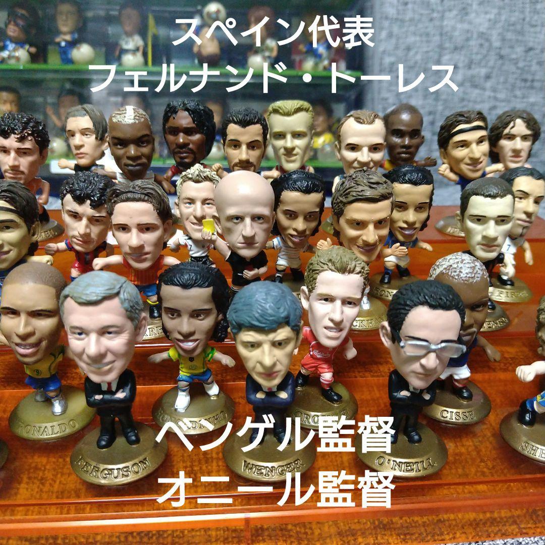 コリンシアンミニチュアーズ444体セット