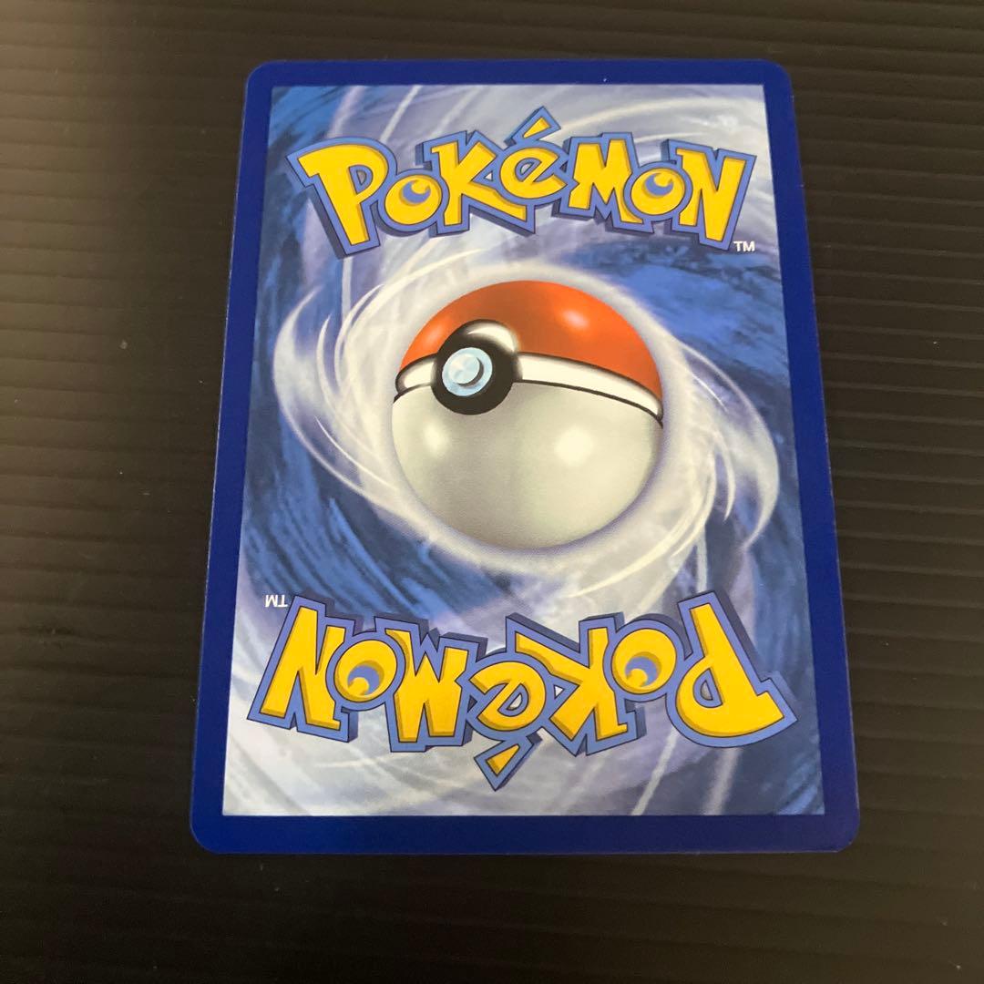 リーリエのピッピEX SR 海外 英語版 - メルカリ