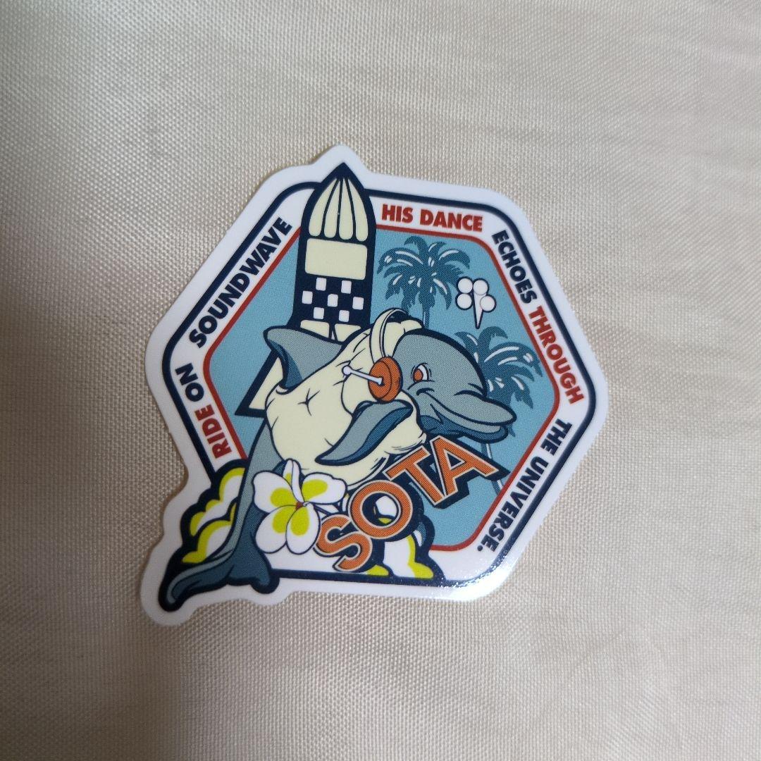 BE:FIRST ビーファースト 2:BE ステッカー ソウタ - メルカリ