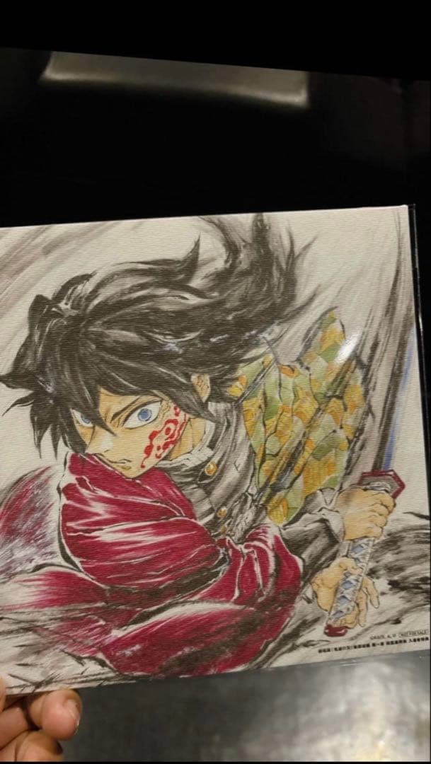 劇場版 鬼滅の刃 入場者特典 第15弾 冨岡義勇バースデー複製色紙 映画