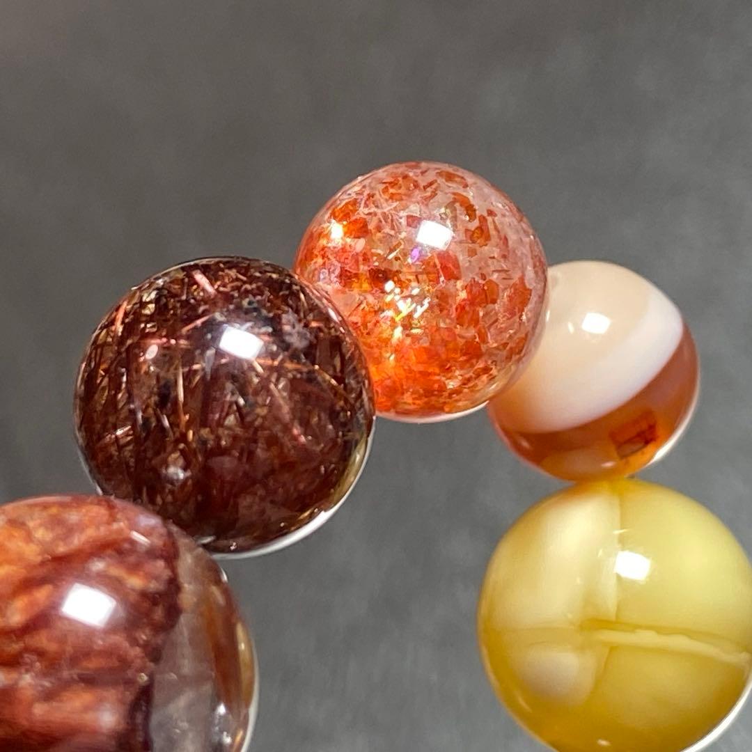 極上　レインボーチャクラブレスレット