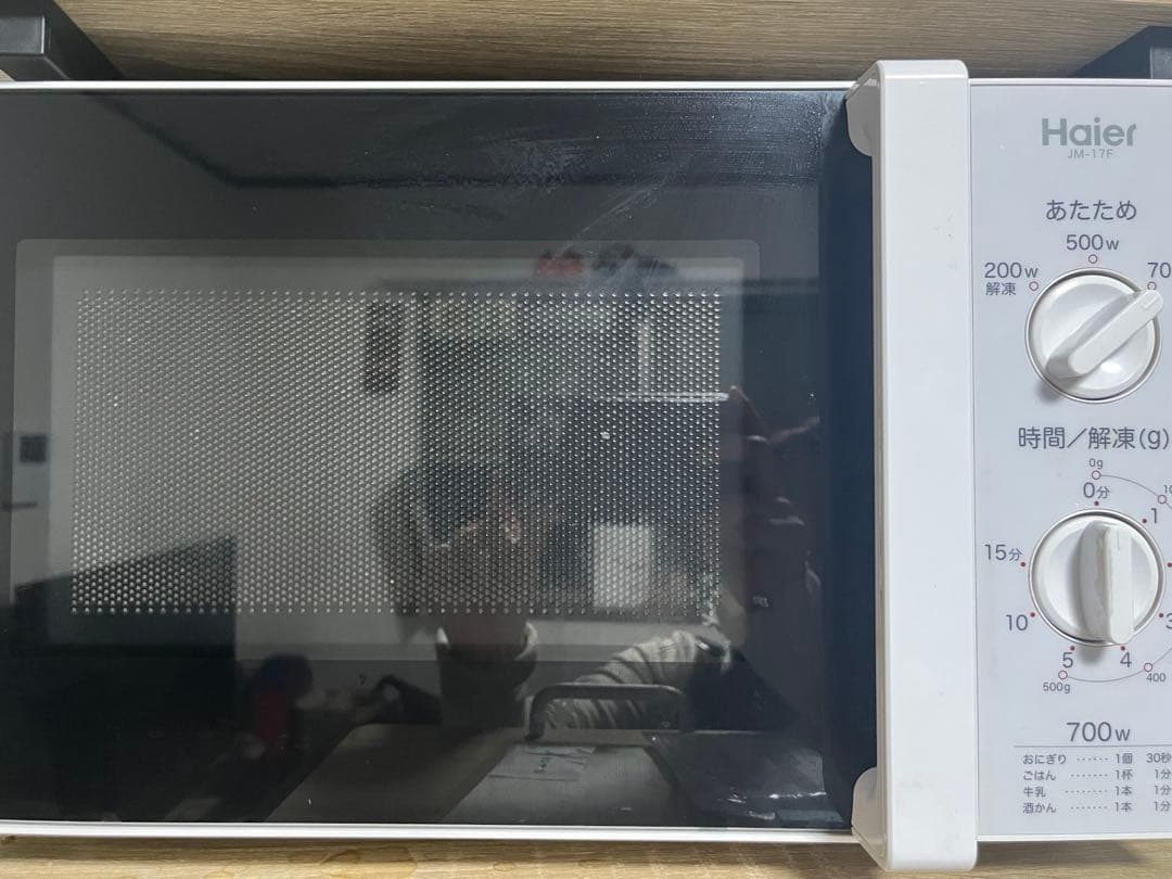 3Wayソファ　ソファー　ソファベッド　定価5.1万円