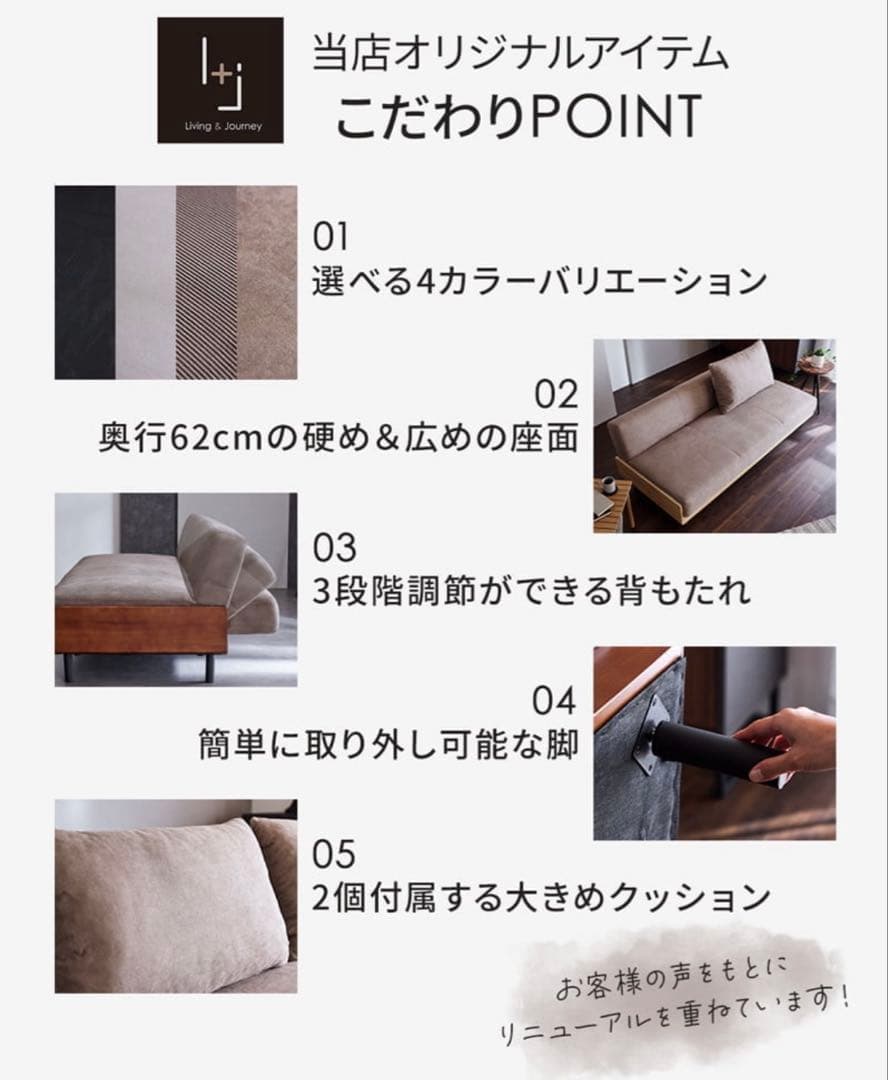 3Wayソファ　ソファー　ソファベッド　定価5.1万円