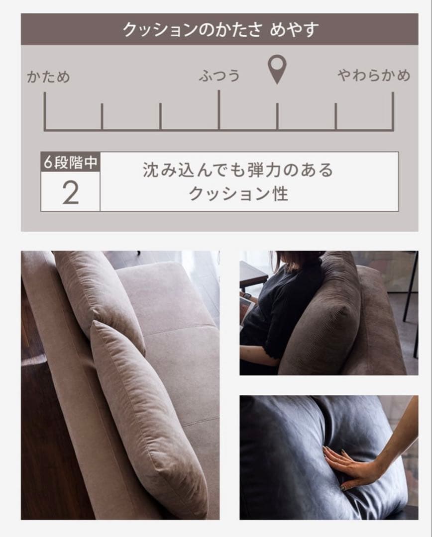 3Wayソファ　ソファー　ソファベッド　定価5.1万円