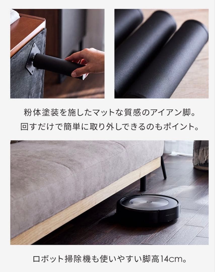 3Wayソファ　ソファー　ソファベッド　定価5.1万円