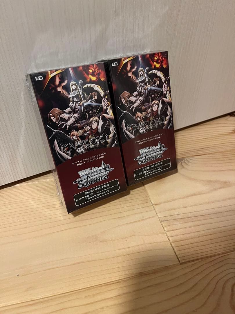 ヴァイスシュヴァルツ エクストラブースター 劇場版 オーバーロード 聖王国編 Amazon.co.jp: ヴァイスシュヴァルツ エクストラブースター 劇場版