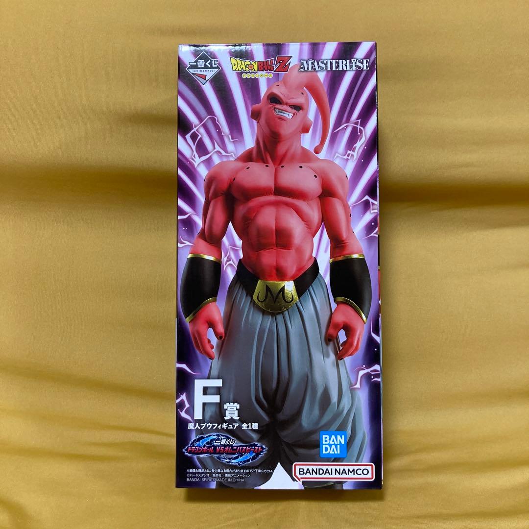 一番くじドラゴンボールVSオムニバスビーストF賞 魔人ブウフィギュア