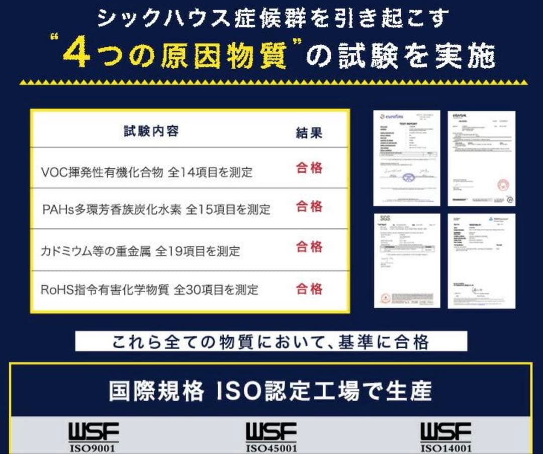 人工芝 ロール 1.0m × 10m 防草機能付き diy 芝丈35mm 高耐久