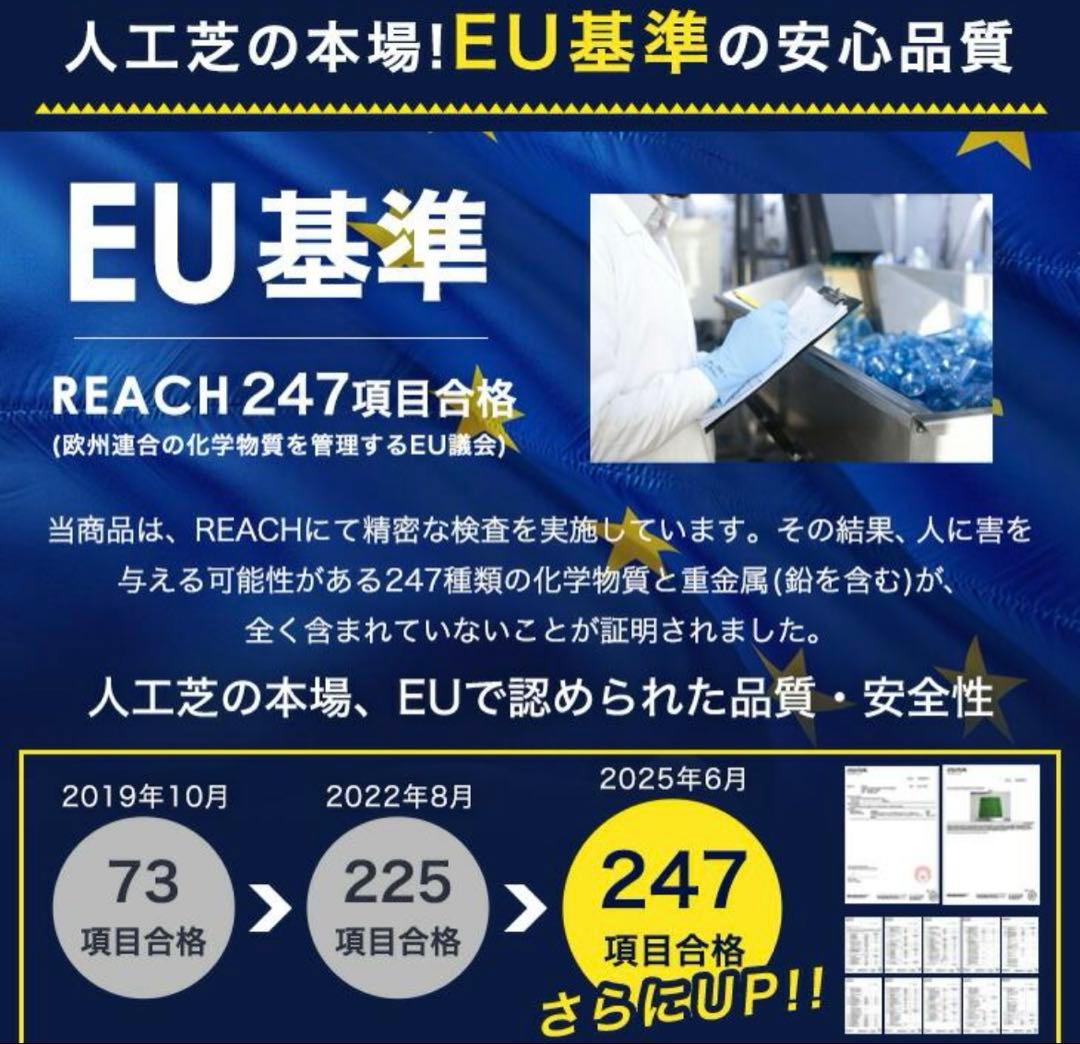 人工芝 ロール 1.0m × 10m 防草機能付き diy 芝丈35mm 高耐久