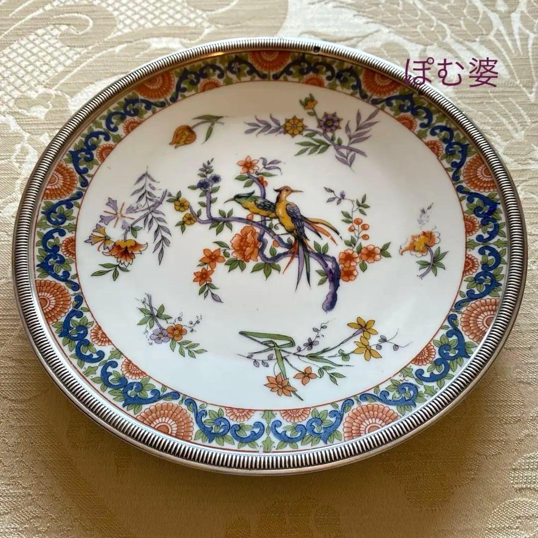 【フランス／純銀＋リモージュ】皿 ２枚セット／銀縁取りのプレート「シノワズリ」