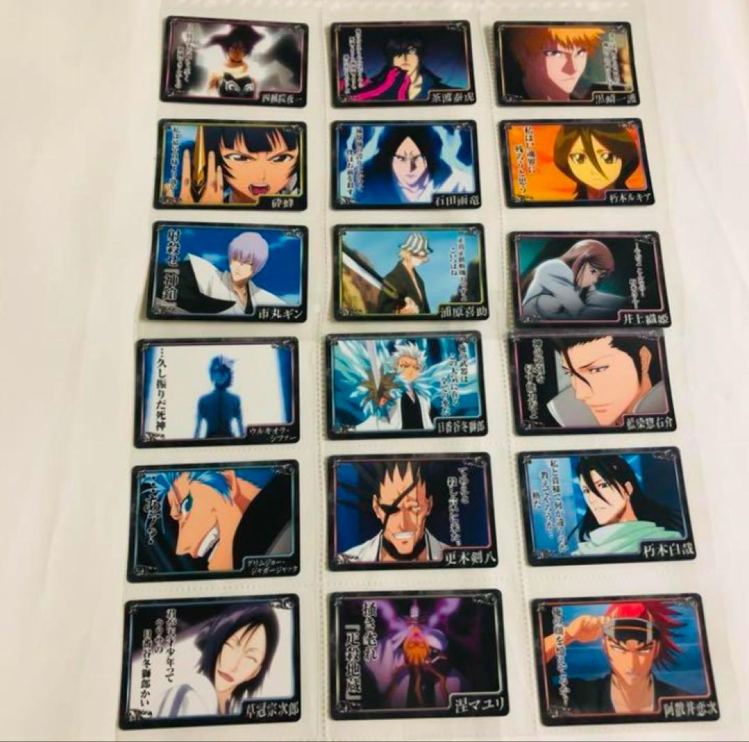 激レア】BLEACH クリアカードコレクション フルコンプ 1弾