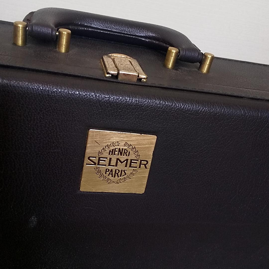 SELMER セルマー シリーズ2 アルトサックス 純正ケース ハードケース