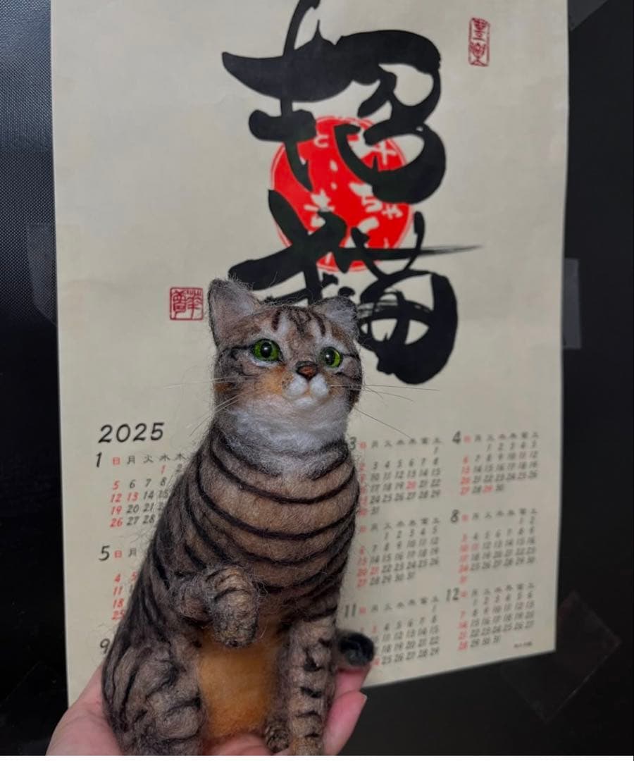 羊毛フェルトふにゃんこのオーダーページ