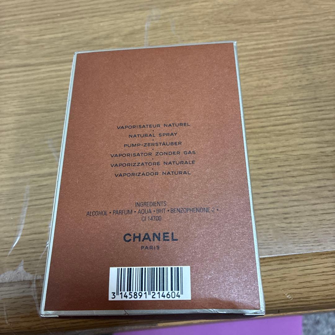 香水 CHANEL シャネルアリュール オムEDT 100ml ヴァポリザター