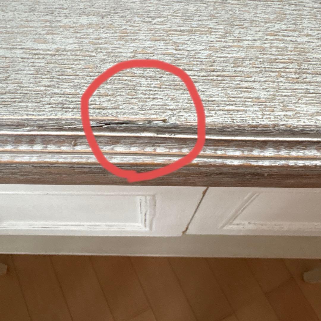 コンソールテーブル　ブランディポワール