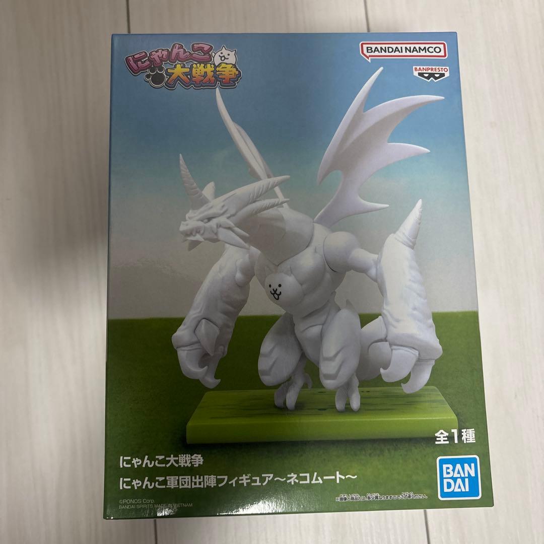 一番くじ にゃんこ大戦争 A賞 覚醒のネコムート フィギュア オマケ付き