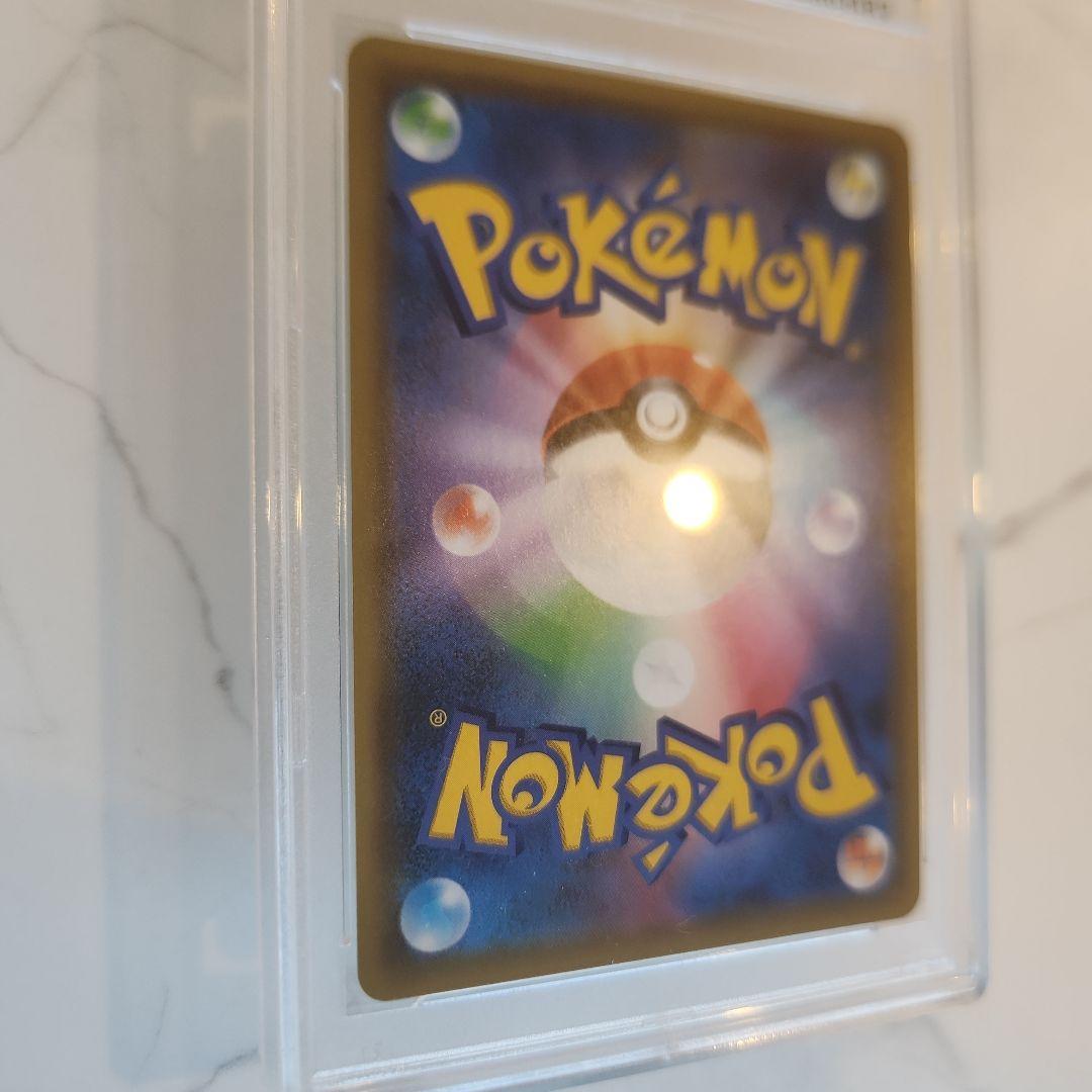 【世界243枚】ラティオスGX HR ミラクルツイン《PSA10最安値》