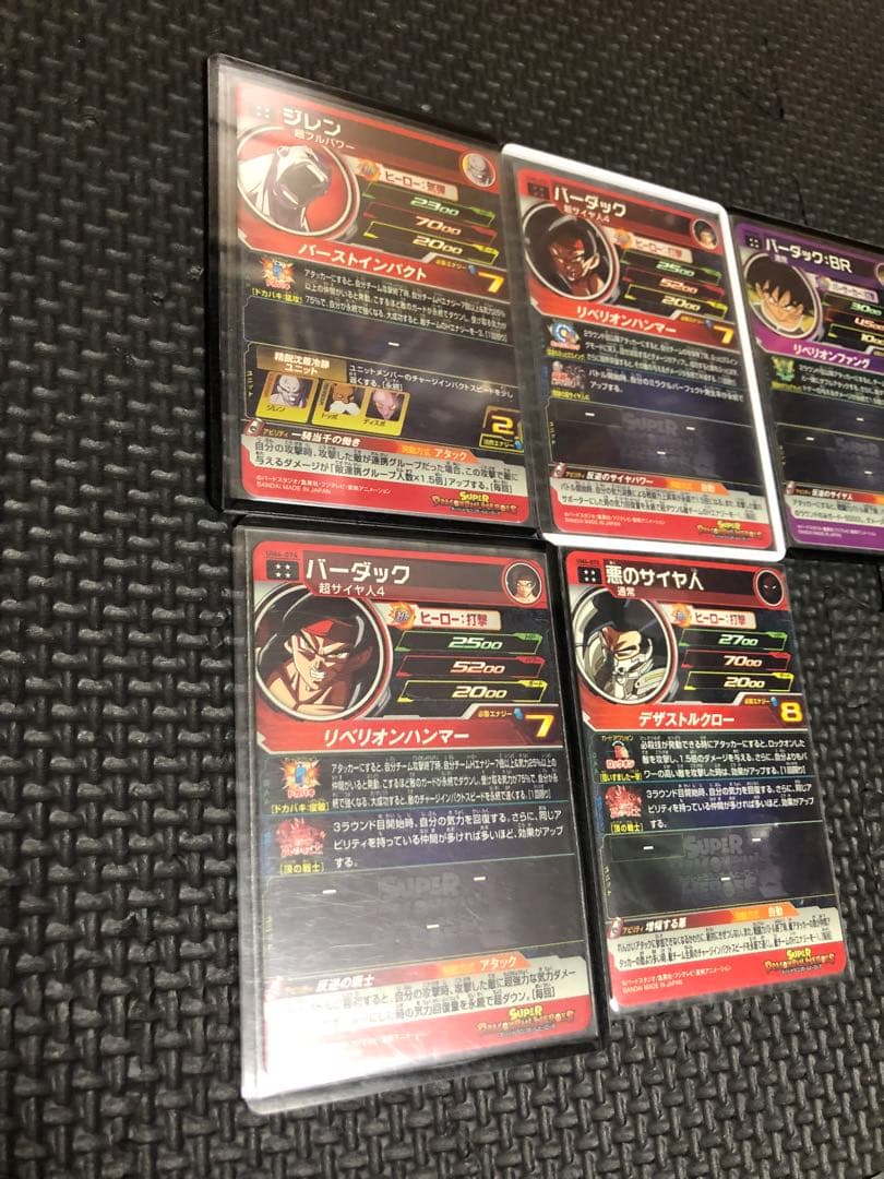 ドラゴンボールヒーローズ カードまとめ売り UR29枚 他 合計125枚