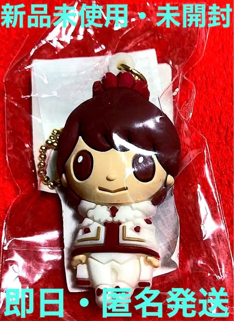 平野紫耀 PVCキーホルダー King&Prince SWEET GARDEN