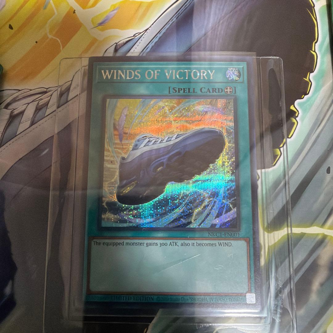 新品未使用 ナイキ エアマックス95 遊戯王 26.5 - メルカリ