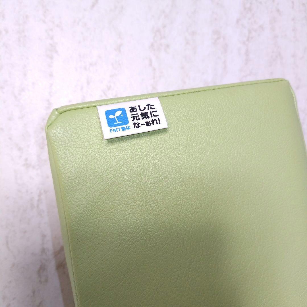 FMT 整体 頭痛解消枕 円筒形 - メルカリ