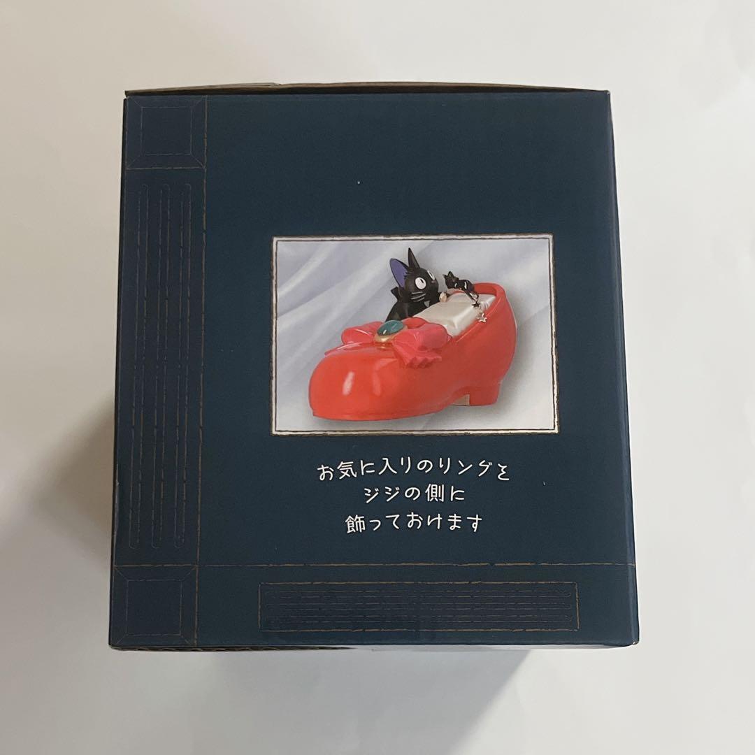 鬼滅の刃 ufotable 冨岡義勇 ダイニング 看板風スタンドクリップ