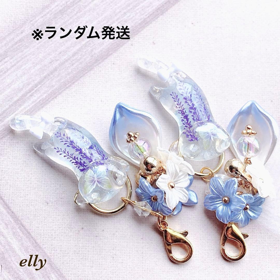 sawasawa様】1290.天然石 琉球ガラス 肉球 とびつき猫 レジン