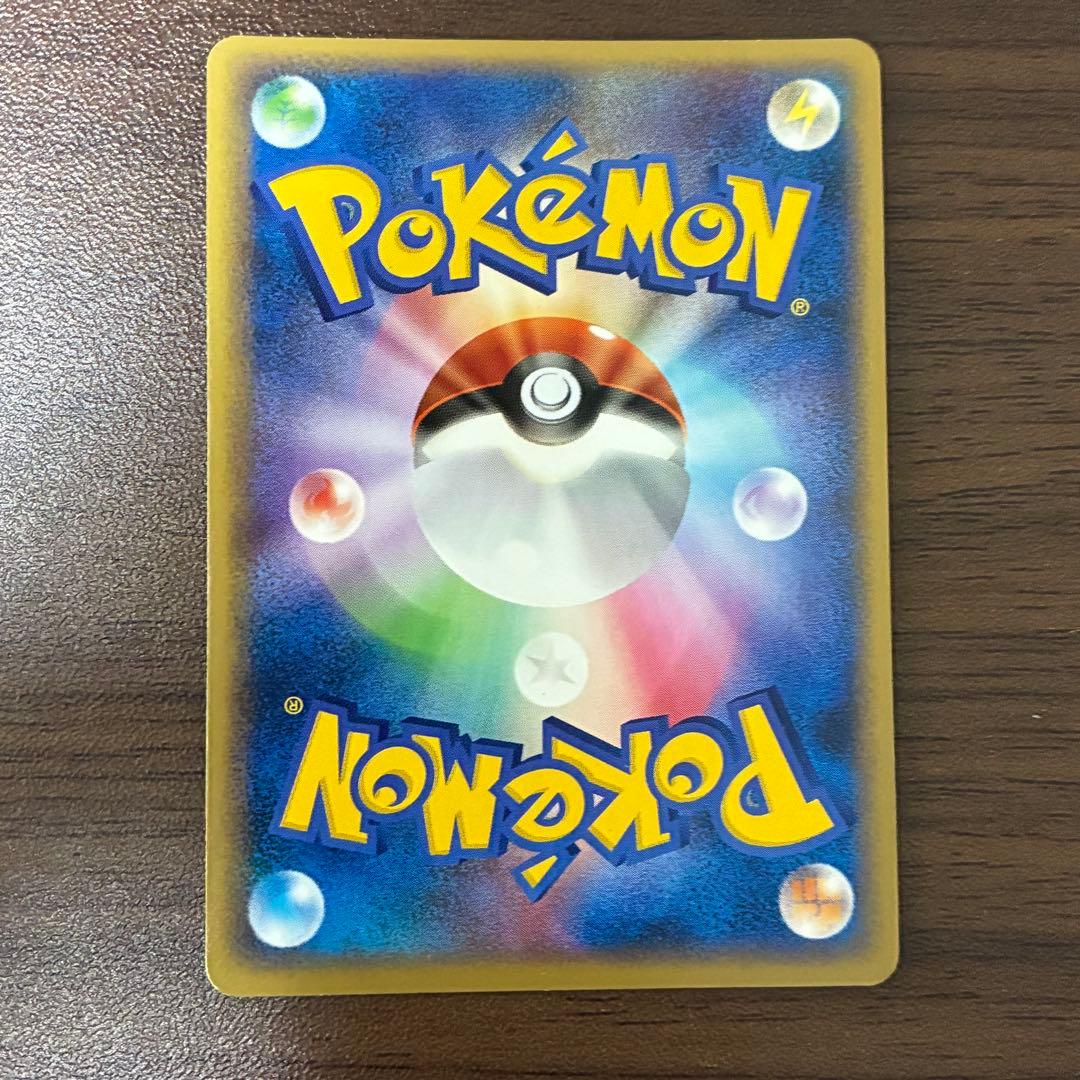 ポケモンカード ミュウ グレート ロストリンク - メルカリ