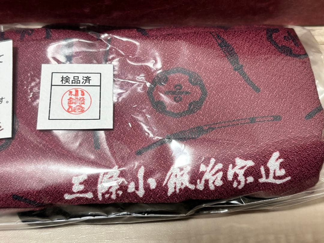 三條小鍛冶宗近 加州清光モデル ペーパーナイフ