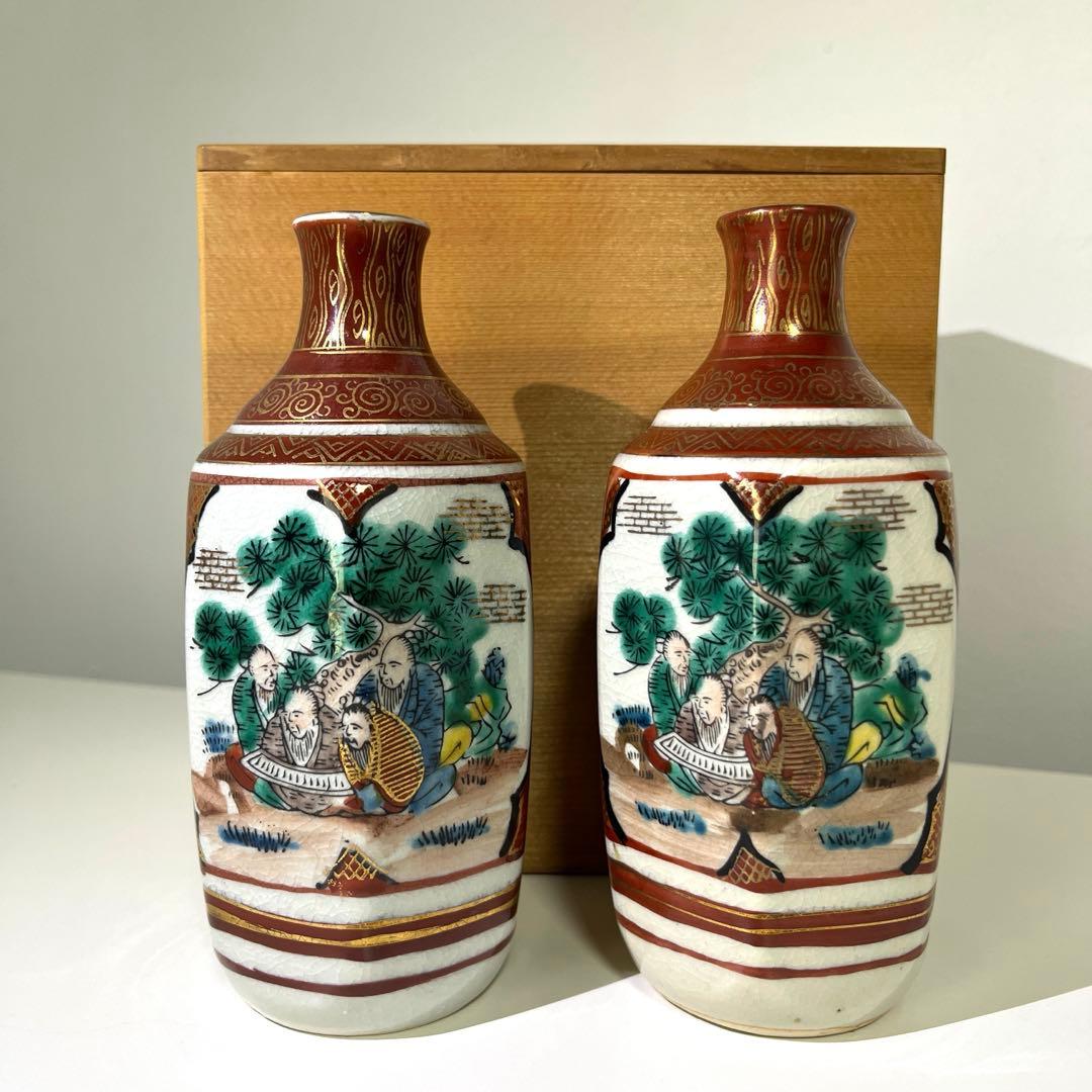 F】九谷焼 九谷庄三 徳利 陶器 2点 ペア - メルカリ
