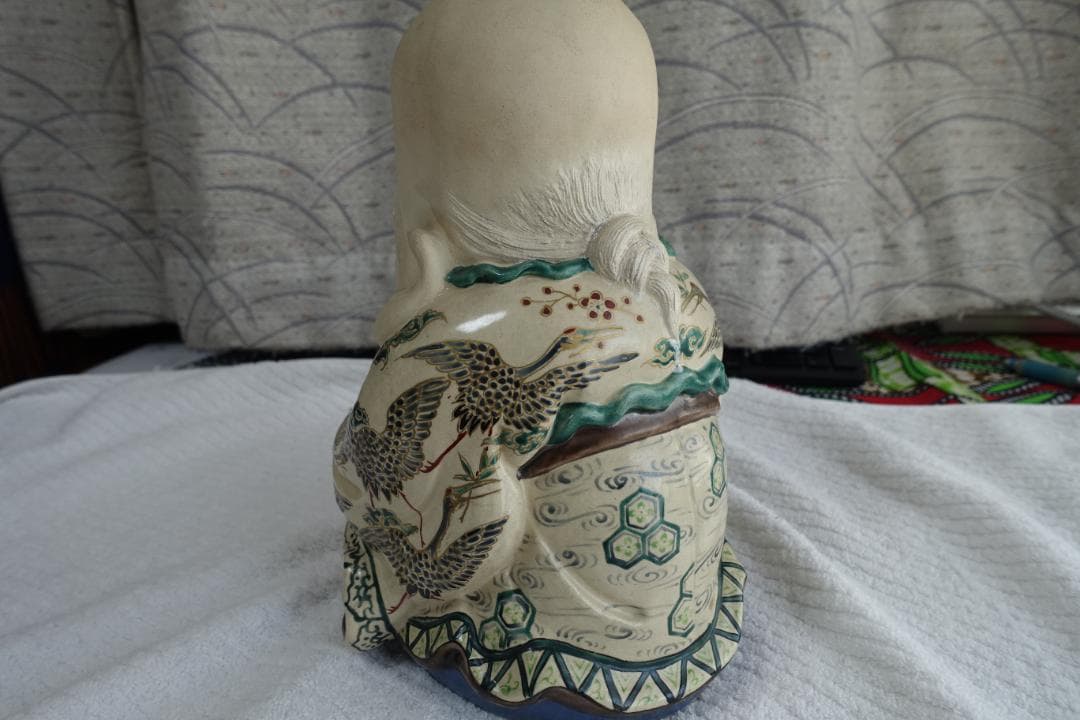 257 八十八翁 昌平寶山 雲林院 17代 熊之助(昌平) 高さ