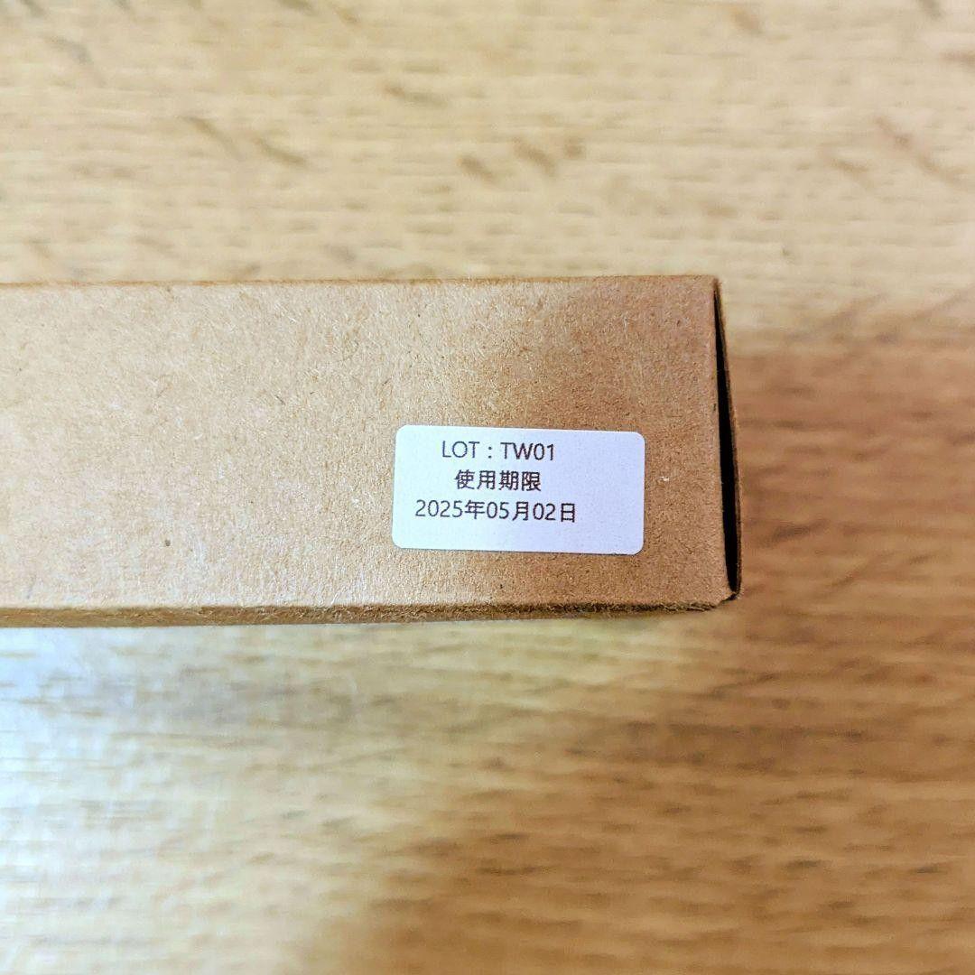 ラションブ-日焼け止め×3 & LPCバーム