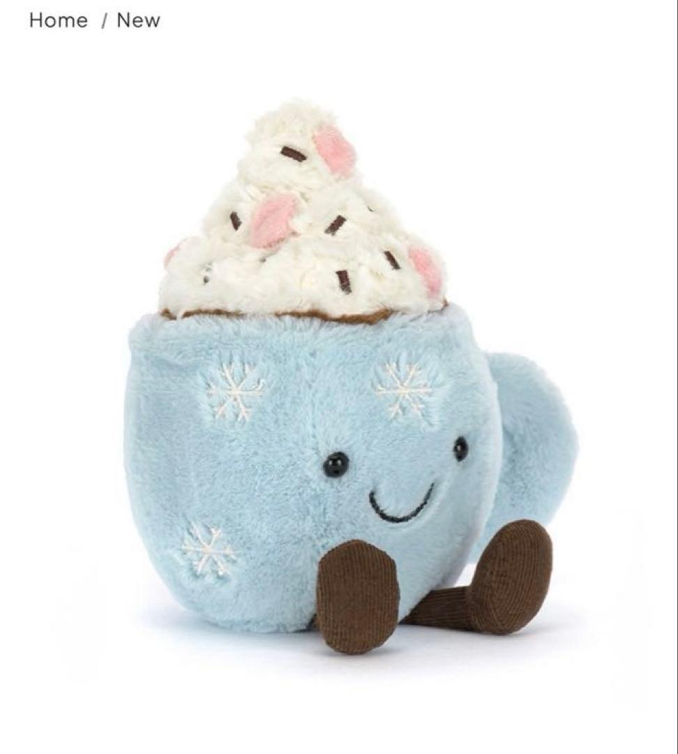 《公式サイト完売》ジェリーキャット ホットチョコレート（マシュマロ）ぬいぐるみ