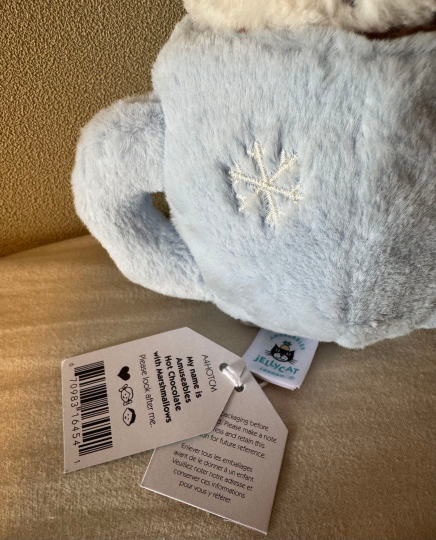 《公式サイト完売》ジェリーキャット ホットチョコレート（マシュマロ）ぬいぐるみ