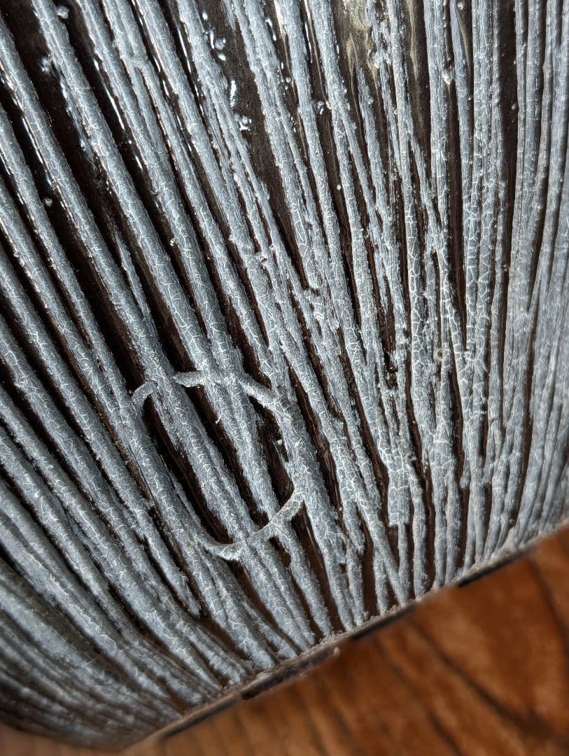 DOMANI ドマーニ 鉢カバー ブルーグレー