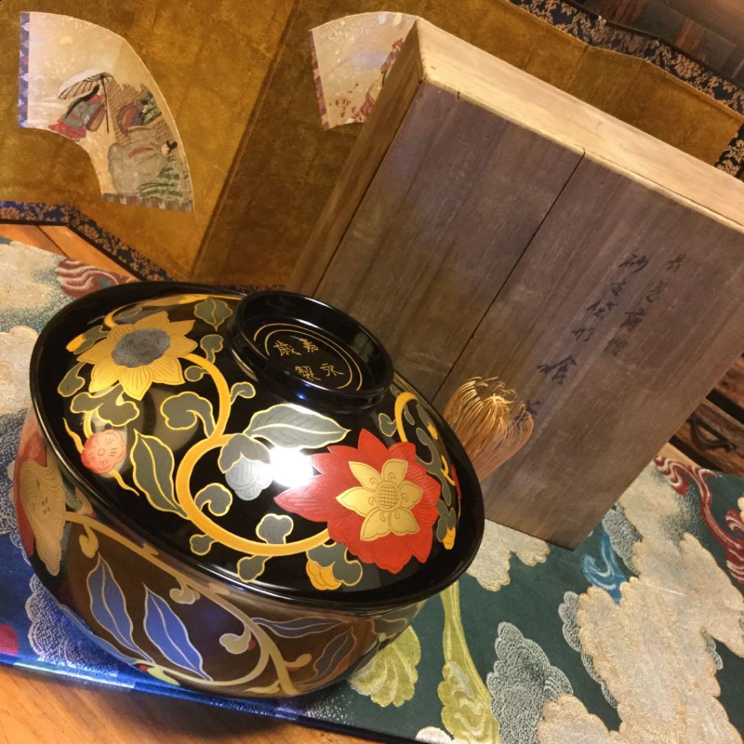 A64 木製漆器 懐石道具 ８代目象彦 極上蒔絵 長寛写　砂金袋形　1客