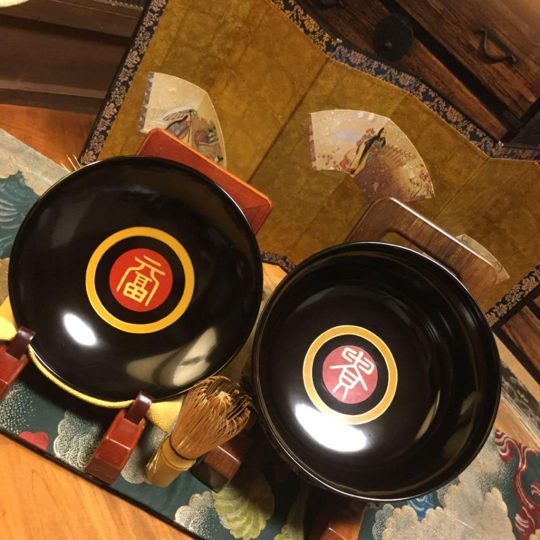 A64 木製漆器 懐石道具 ８代目象彦 極上蒔絵 長寛写　砂金袋形　1客