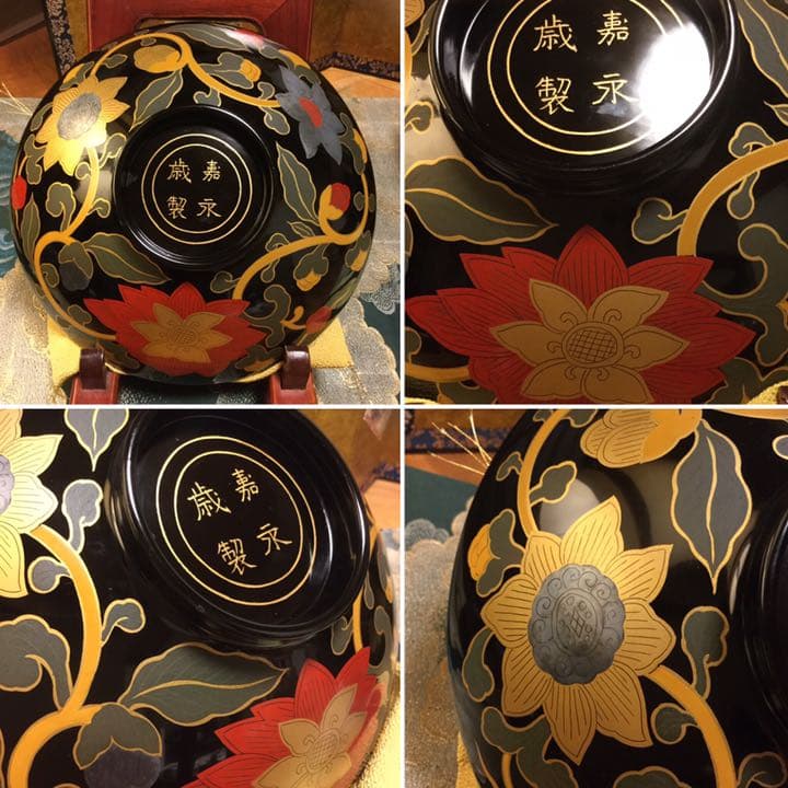 A64 木製漆器 懐石道具 ８代目象彦 極上蒔絵 長寛写　砂金袋形　1客