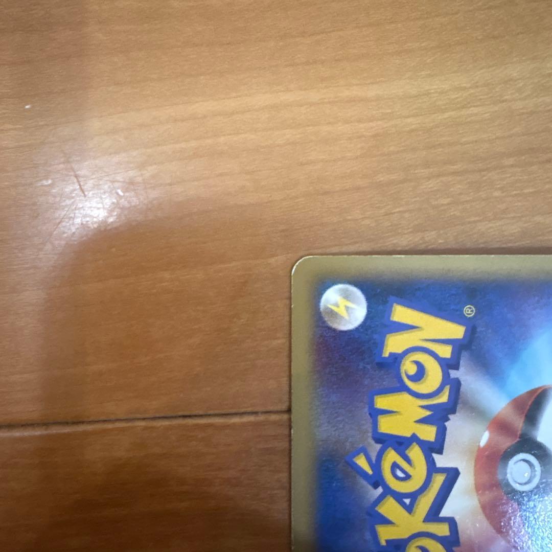 エンテイ＆ライコウＬＥＧＥＮＤ ☆ L2 よみがえる伝説 063/080