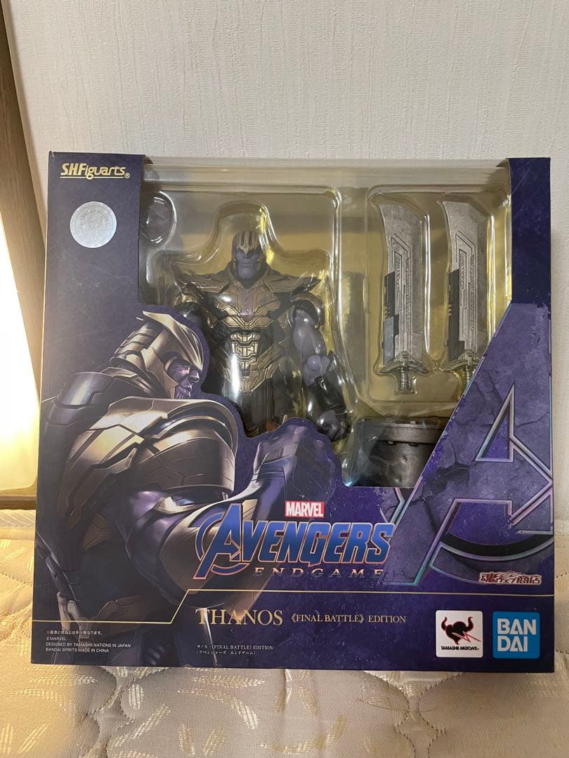 サノス 《FINAL BATTLE》 EDITIONアベンジャーズ／エンドゲーム