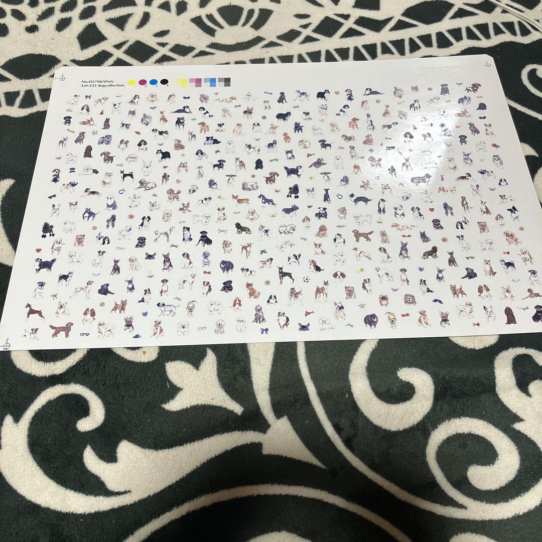 【新品未使用】ワンコ大集合転写紙4枚プラスおまけ