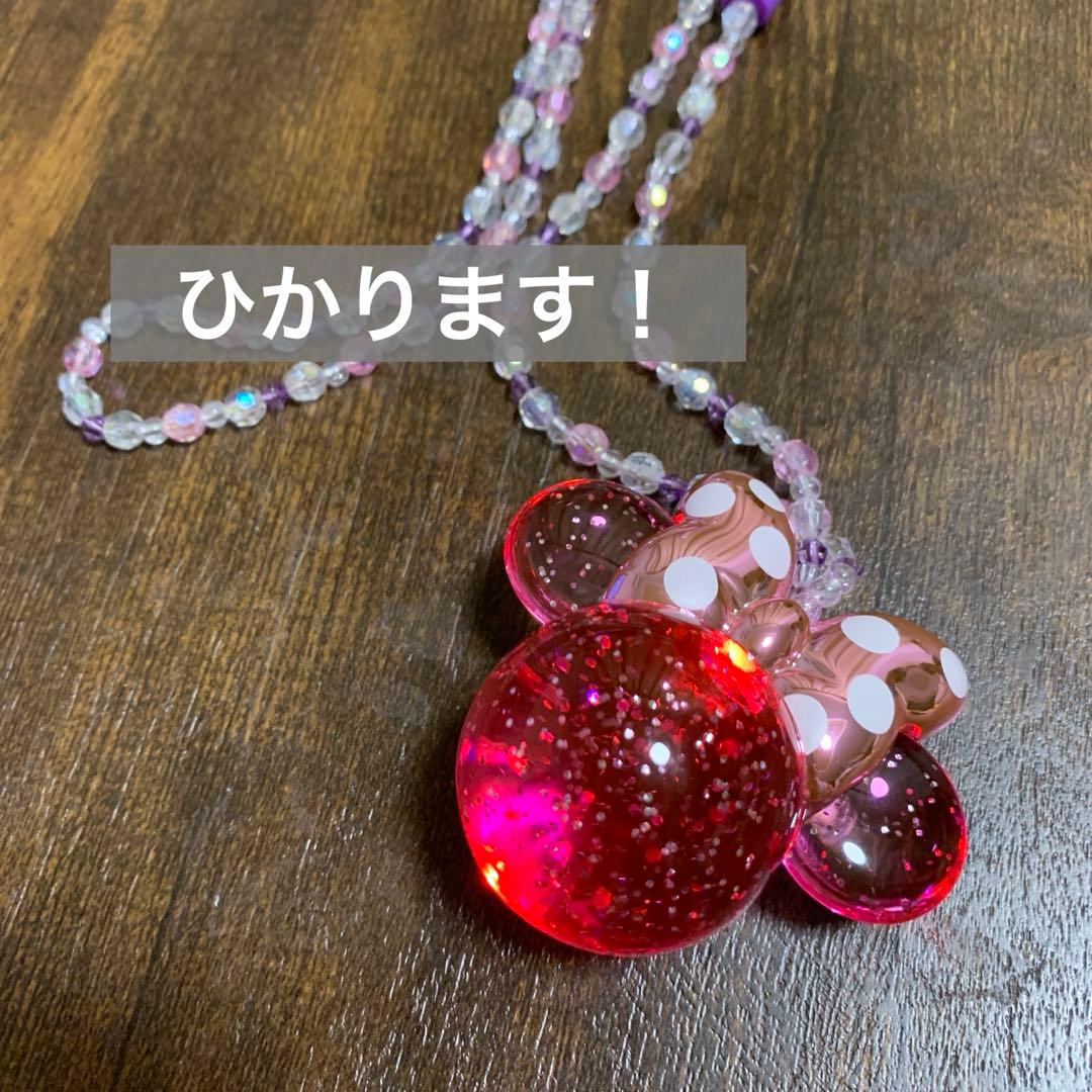 ディズニー 光るペンダントライト パルパルーザミニー - メルカリ