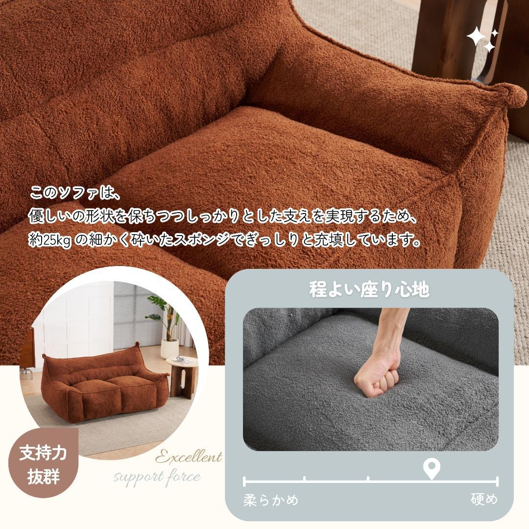 【一人掛けソファ / ブラウン】圧縮ソファ クッションソファー ふわふわ感