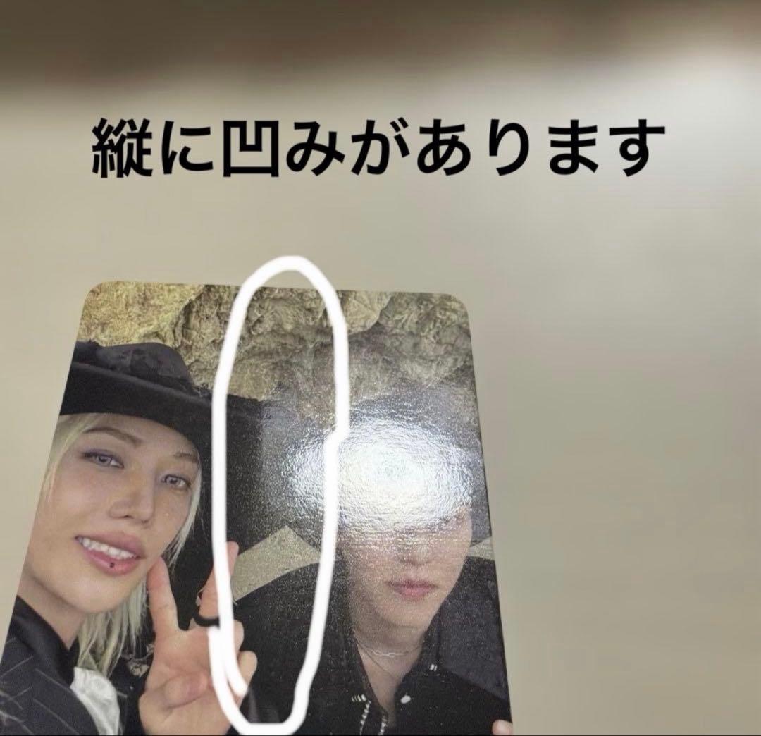 スキズ DO IT JYP JAPAN特典&封入トレカセット スンミン - メルカリ