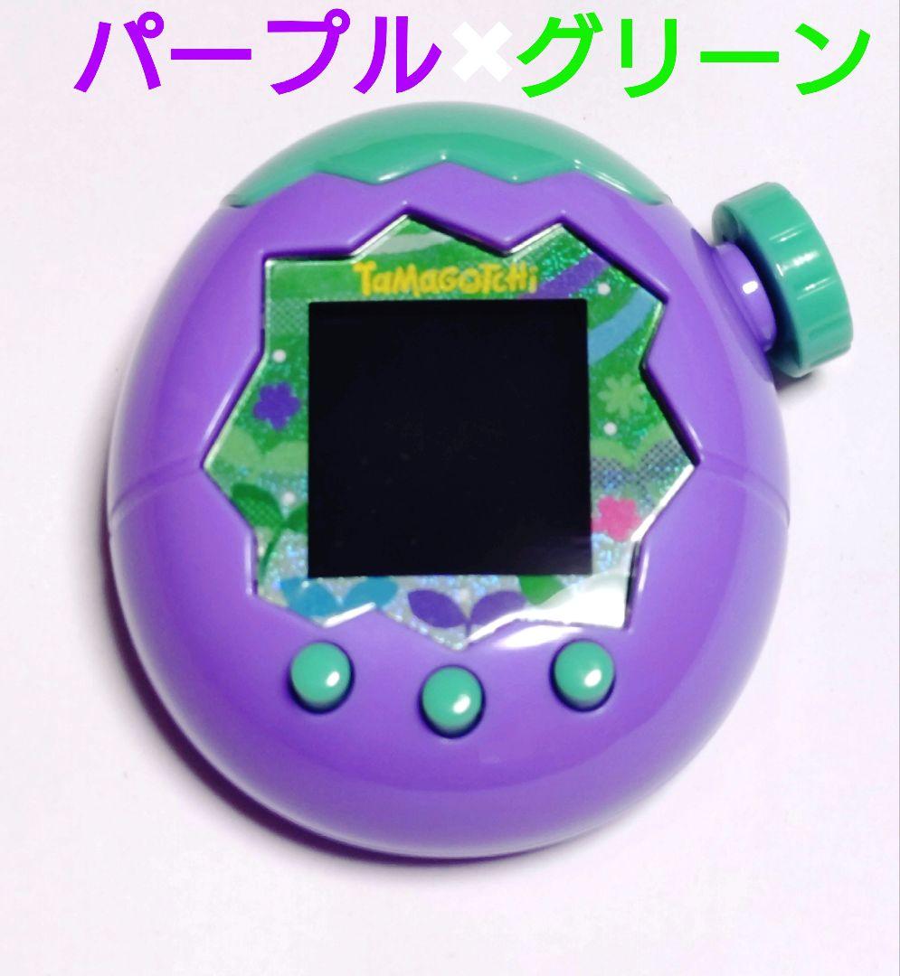 たまごっちパラダイス カスタムカラー パープル×グリーン - メルカリ
