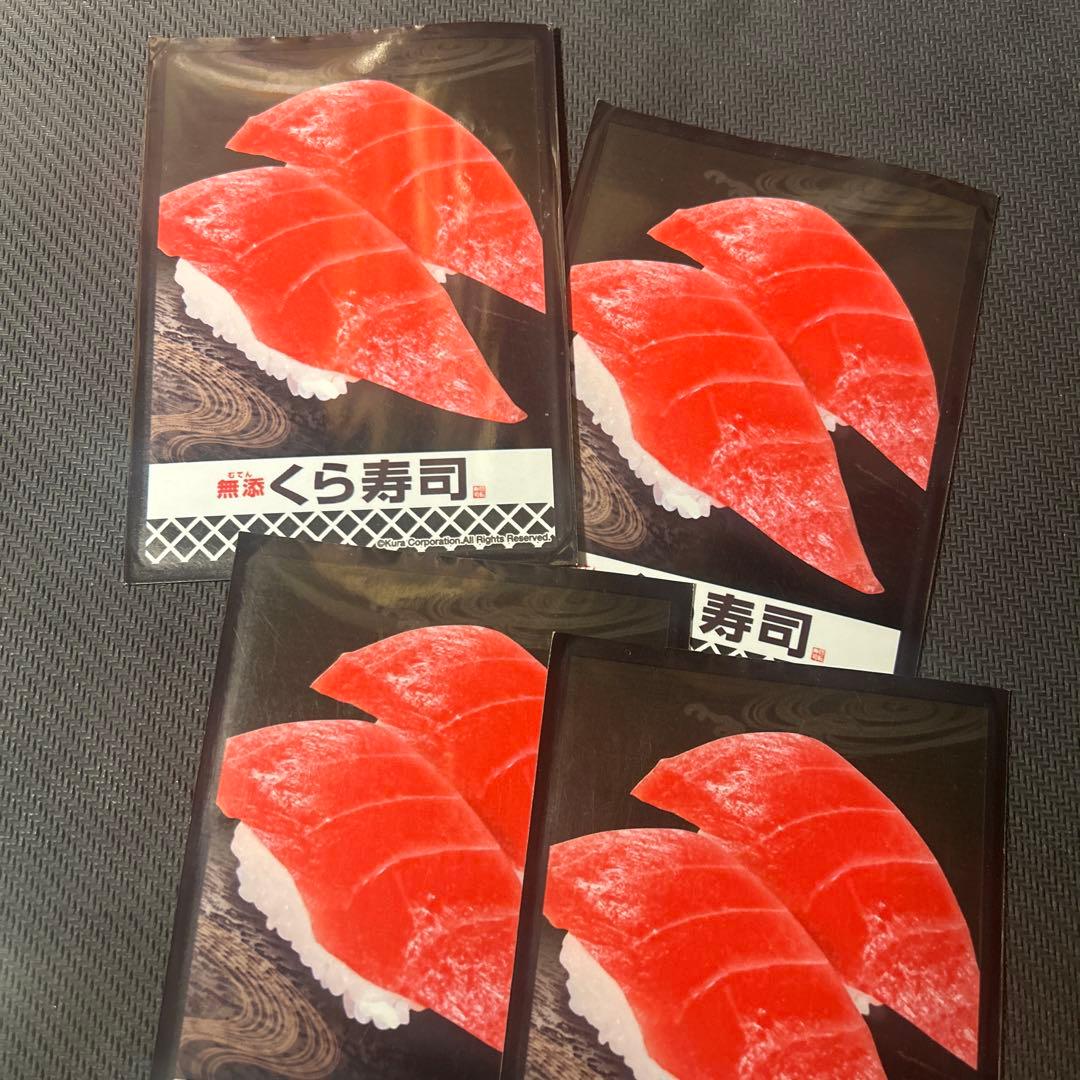 ち*ち様 無添くら寿司 スリーブ - メルカリ