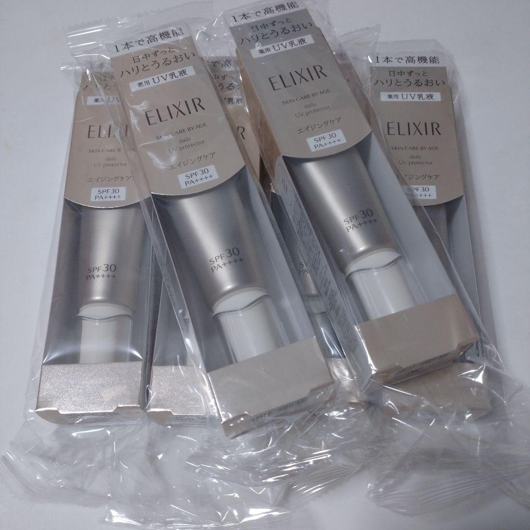 ❣️クレコス エッセンスミルク1・ヘチマエッセンス1