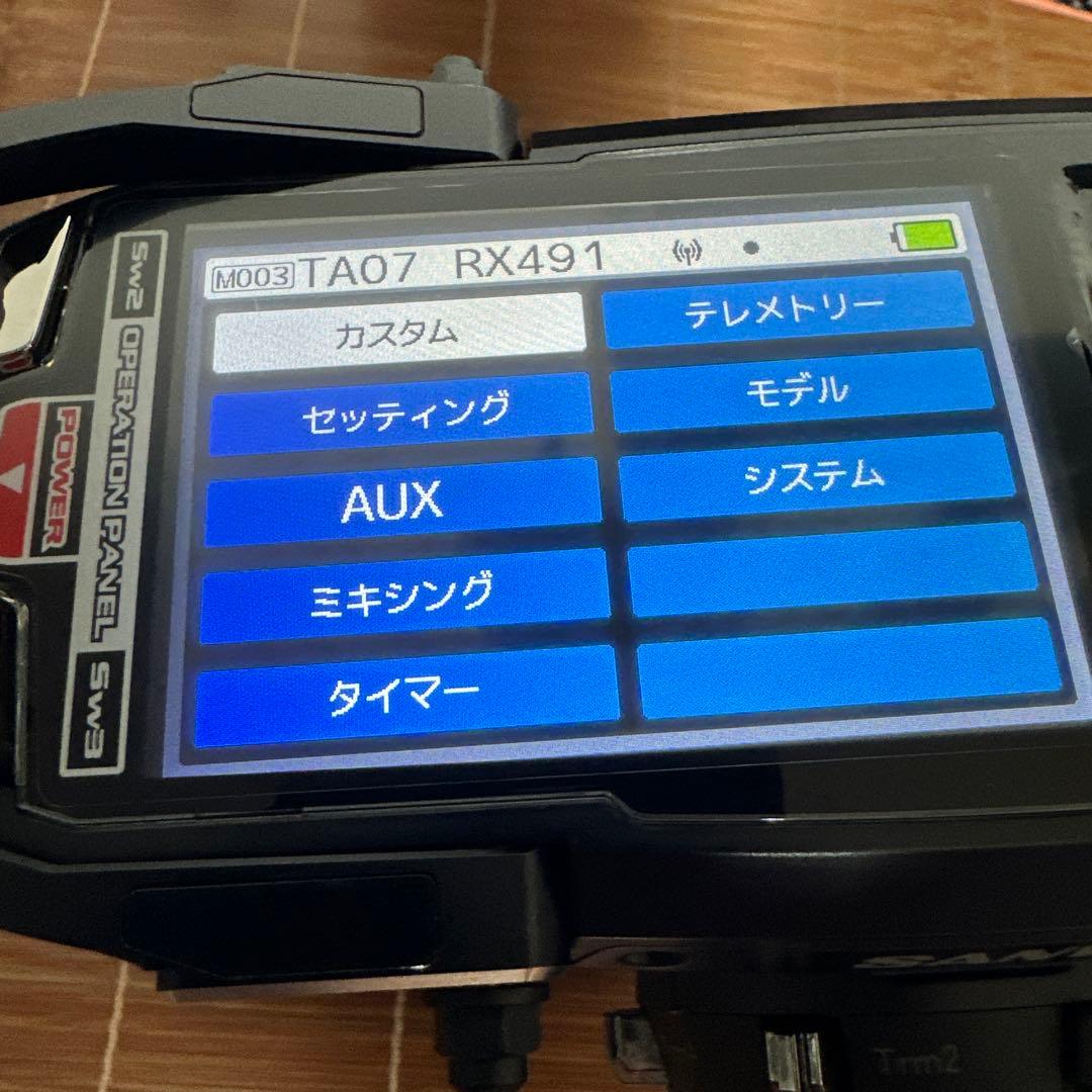 タミヤ　TA08R エイゾウ