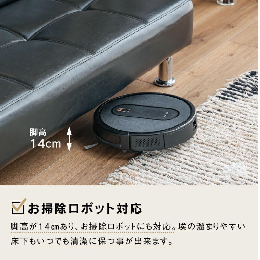 ソファベッド 幅165cm 合成皮革 黒