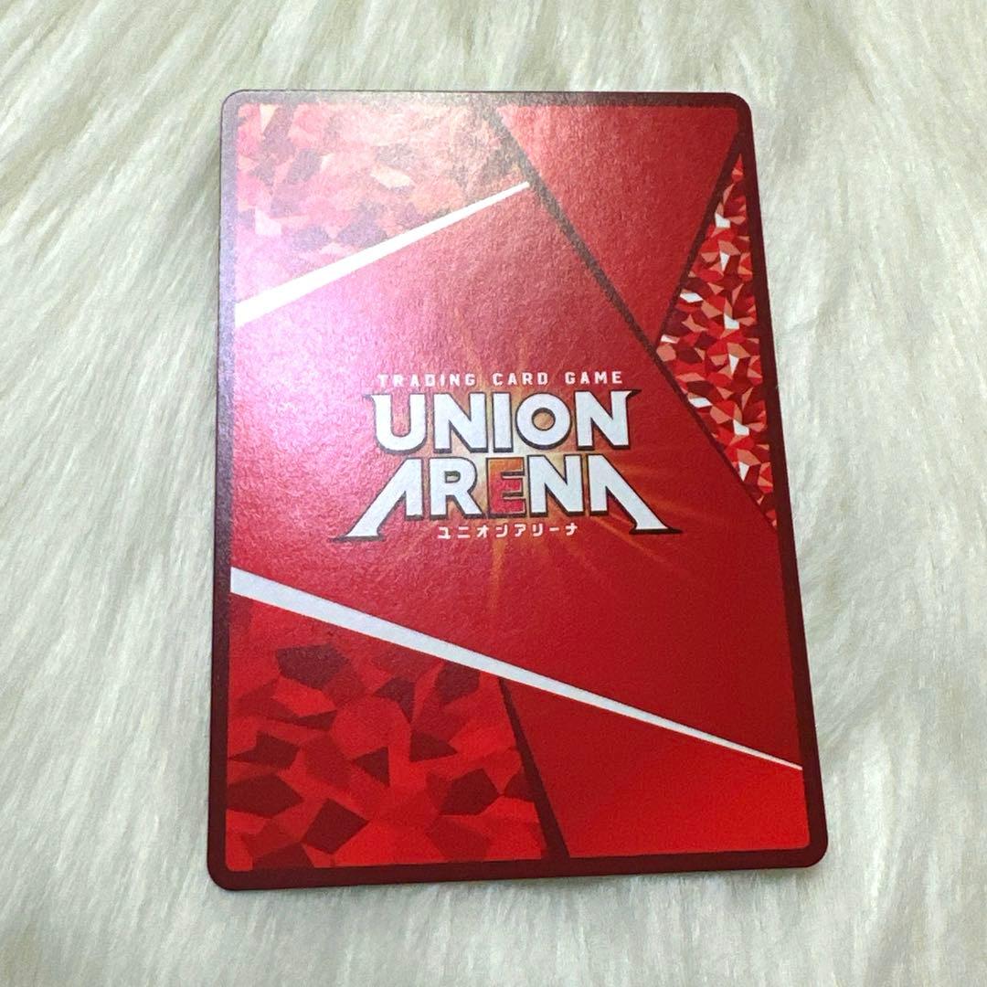 ユニオンアリーナ UA44BT/EVA-1-039 渚 カヲル (SR★★)